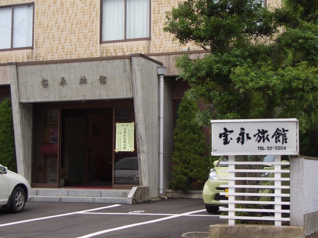 Houei Ryokan Fukui Exterior photo